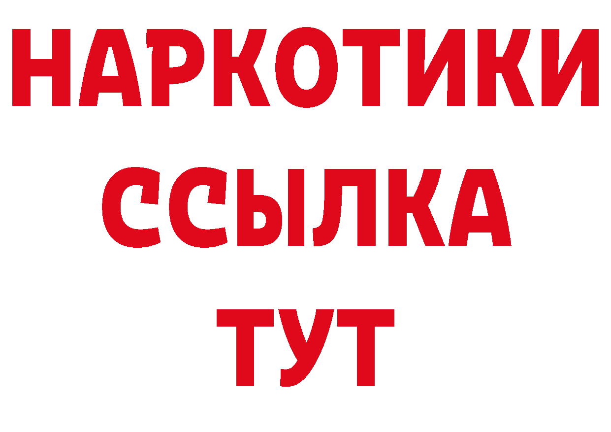 Альфа ПВП СК ТОР площадка гидра Медынь